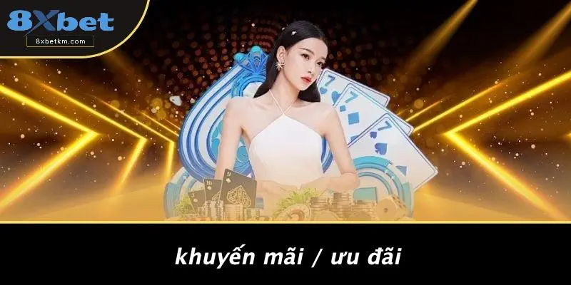 Khuyến Mãi / Ưu Đãi